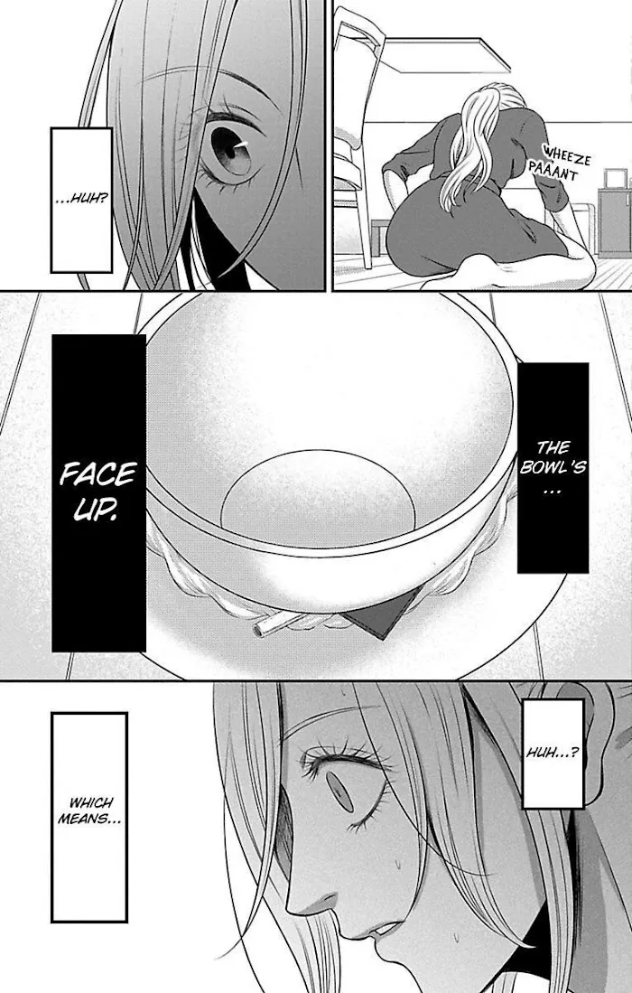 Mousou Shoujo (Yukino Seo) Chapter 13 page 27 - MangaKakalot