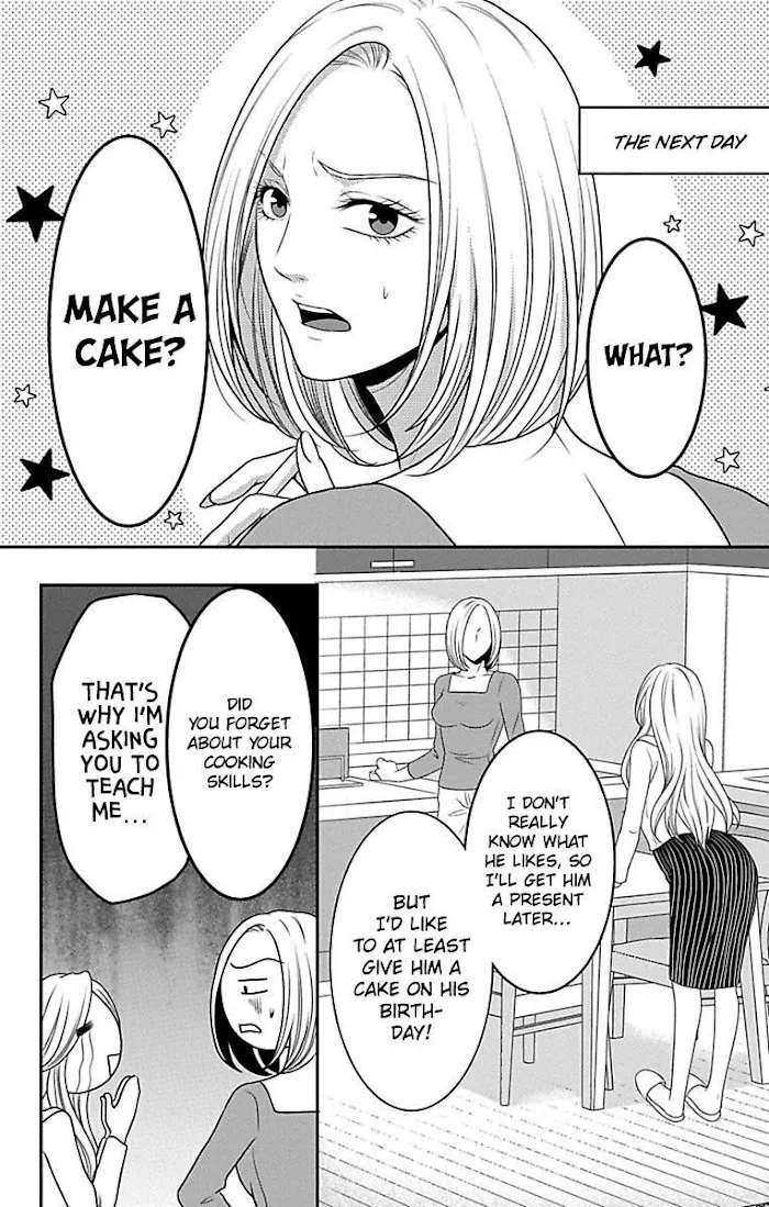 Mousou Shoujo (Yukino Seo) Chapter 13 page 4 - MangaKakalot