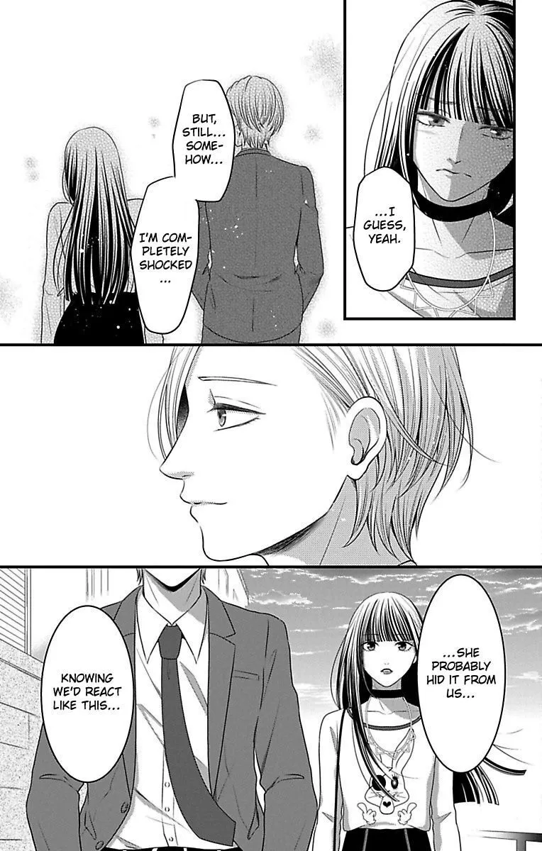 Mousou Shoujo (Yukino Seo) Chapter 14 page 35 - MangaKakalot