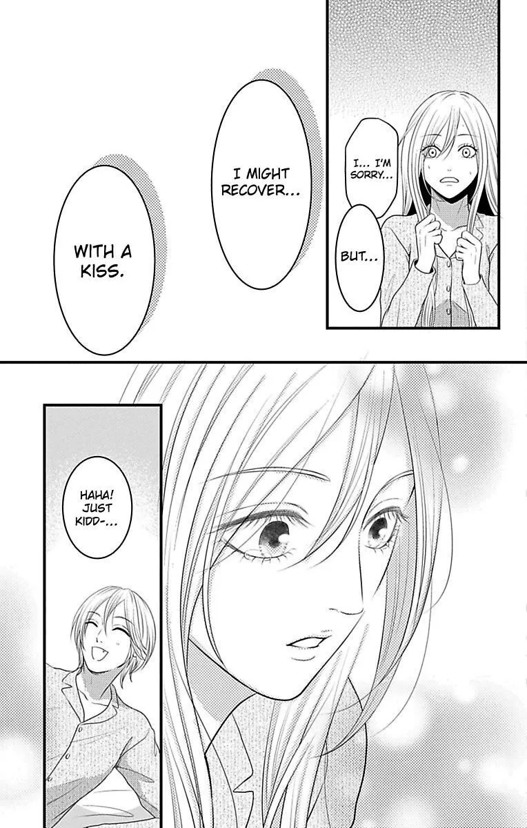 Mousou Shoujo (Yukino Seo) Chapter 15 page 33 - MangaKakalot