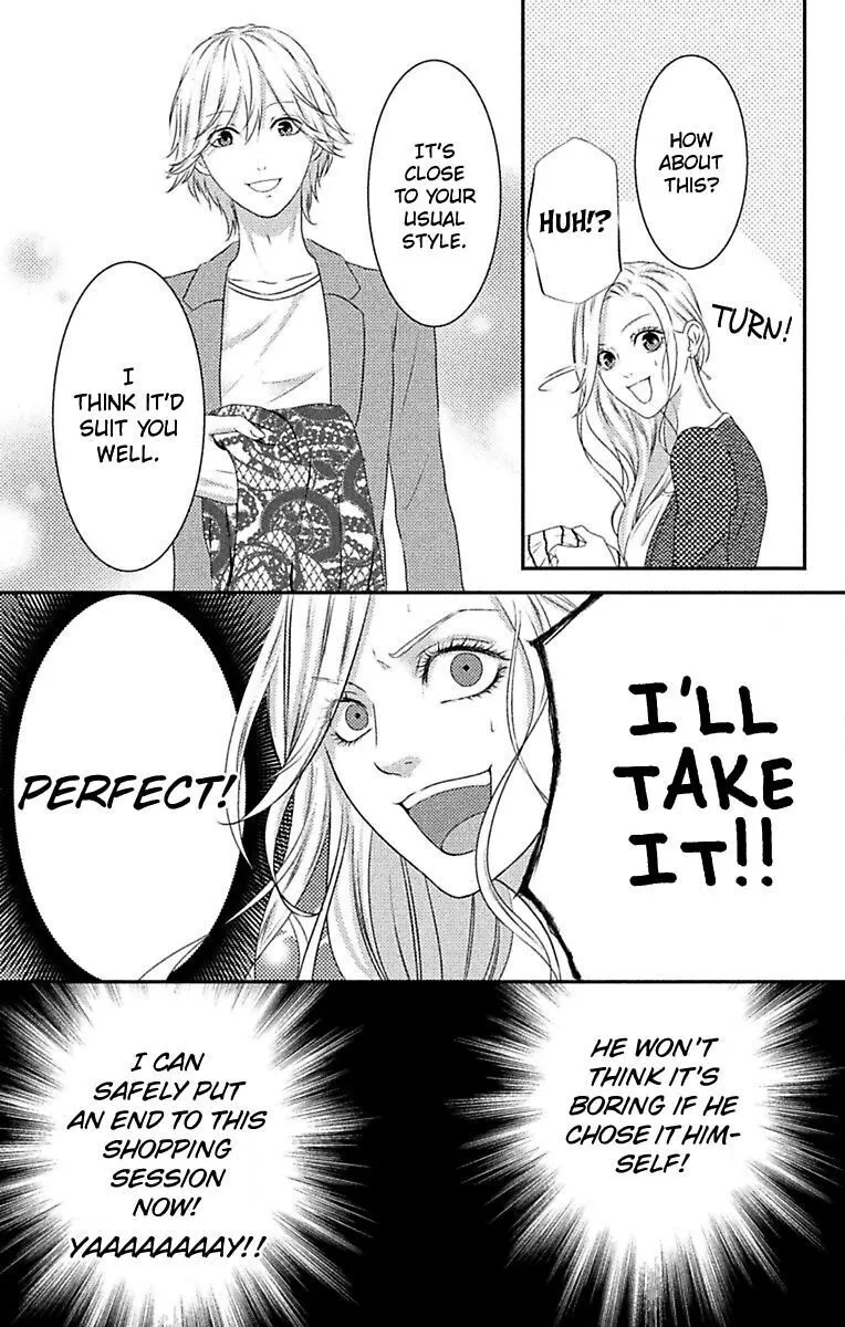 Mousou Shoujo (Yukino Seo) Chapter 6 page 9 - MangaKakalot