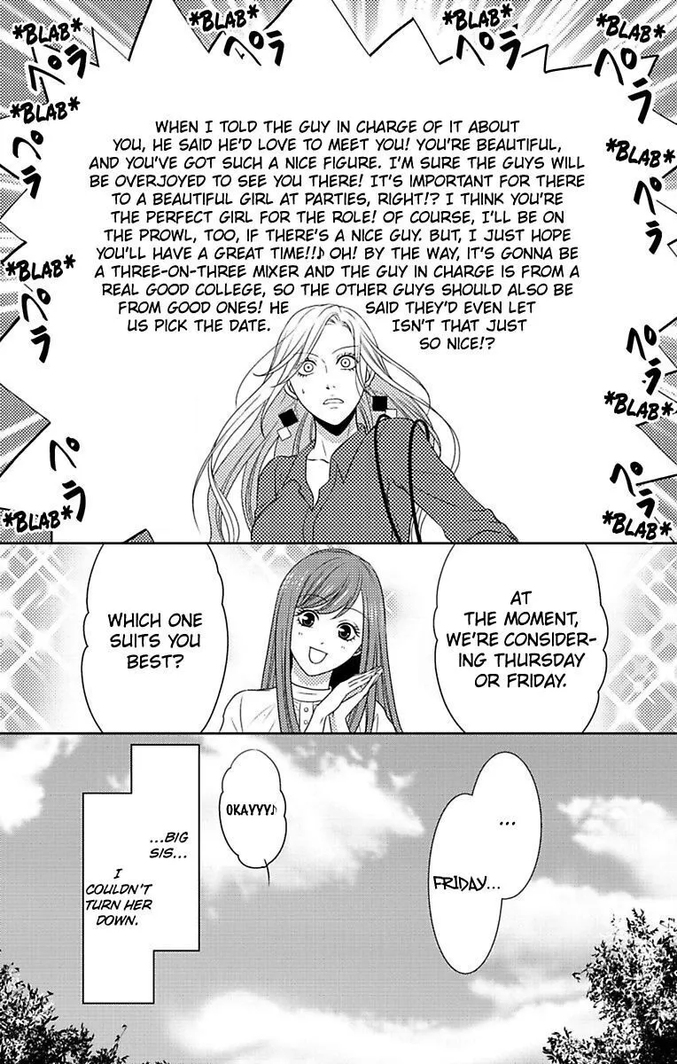 Mousou Shoujo (Yukino Seo) Chapter 8 page 11 - MangaKakalot