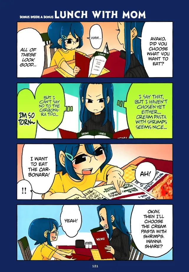 Mousou Telepathy - Page 20