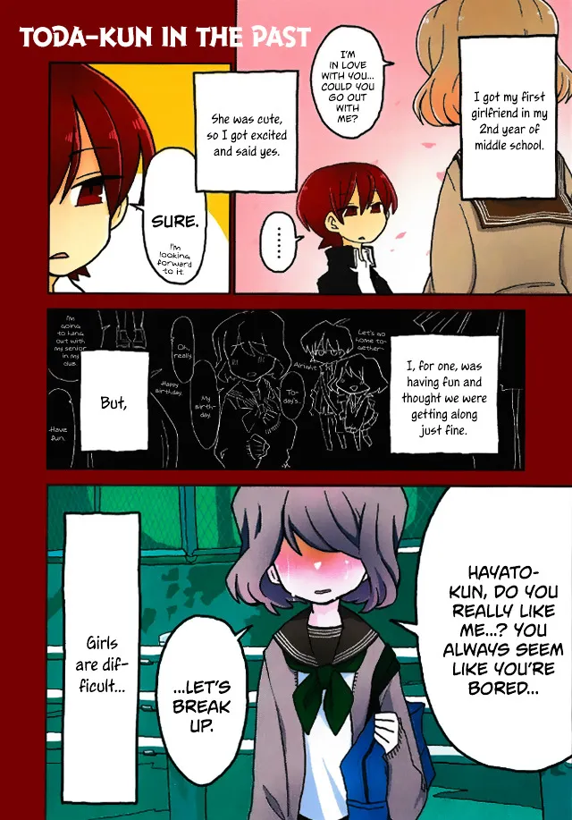 Mousou Telepathy - Page 21