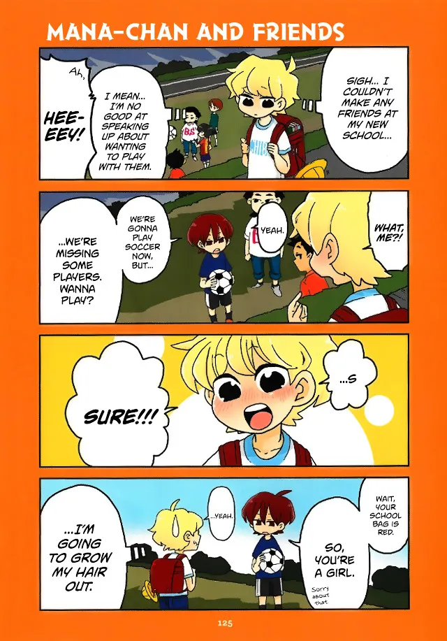 Mousou Telepathy - Page 24