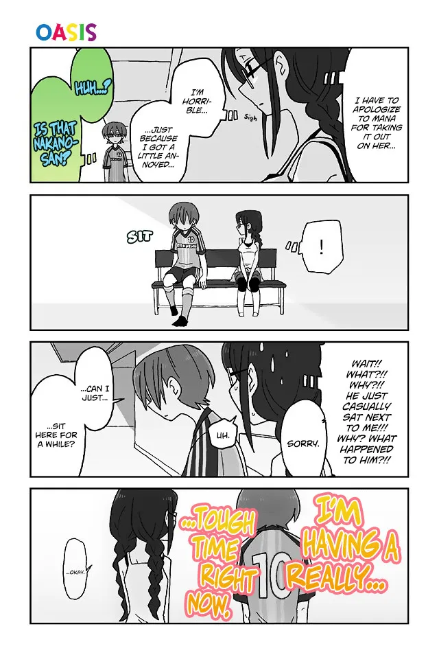 KissManga Comic online