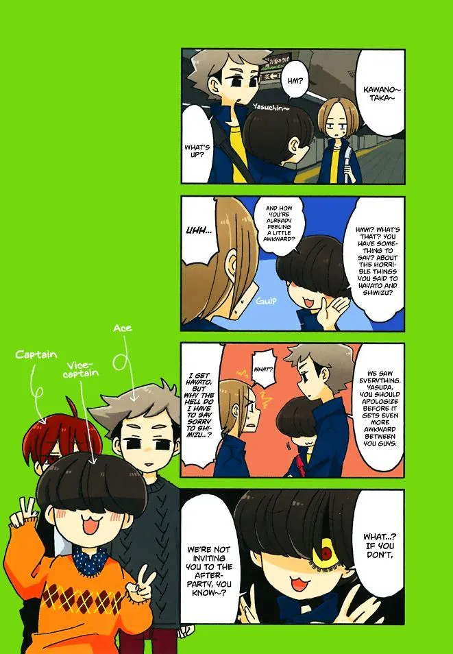 Mousou Telepathy - Page 1