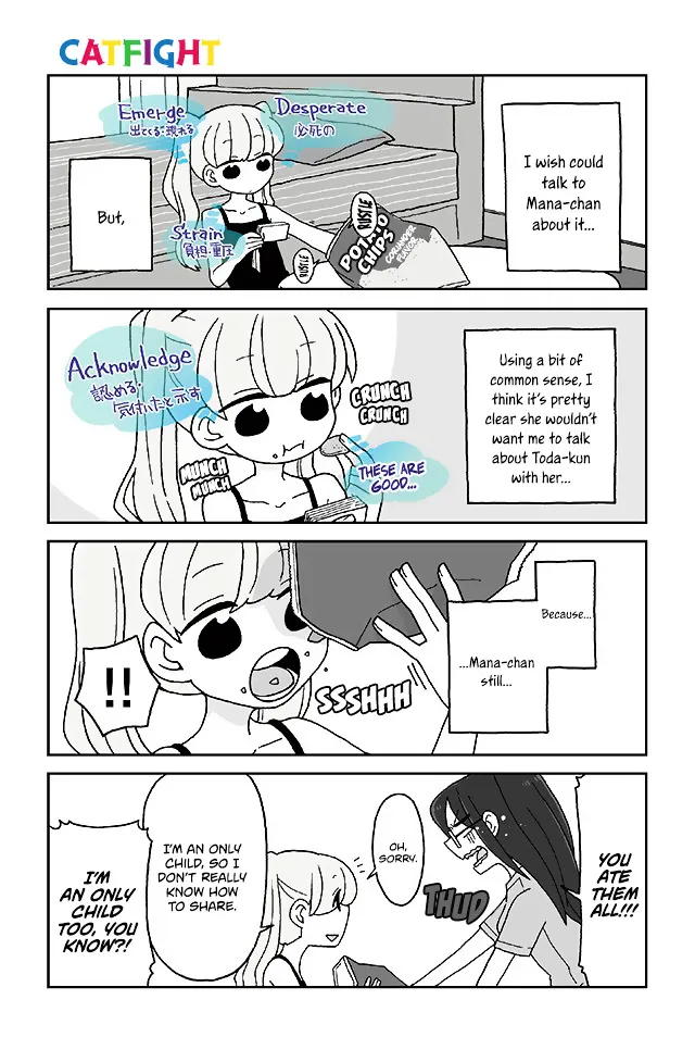 KissManga Comic online