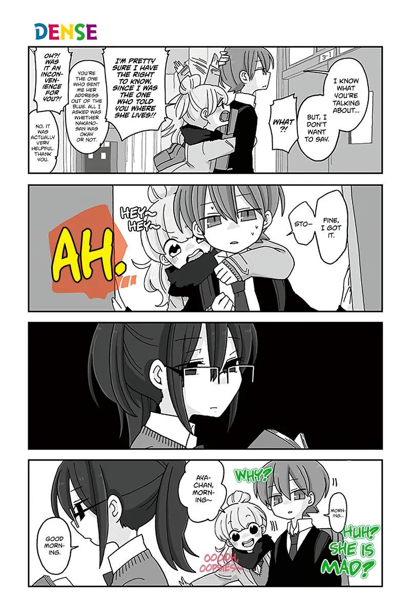 Mousou Telepathy - Page 1