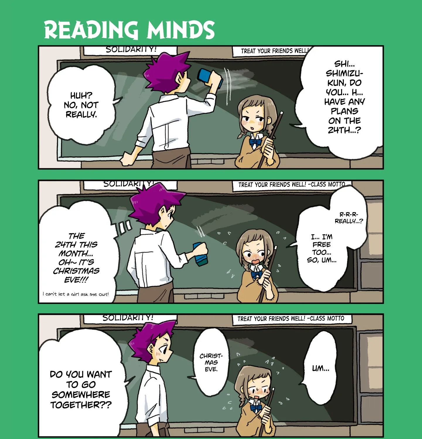 Mousou Telepathy - Page 42