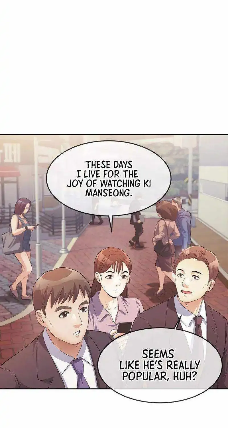 Movies Are Real Chapter 38 page 33 - MangaKakalot