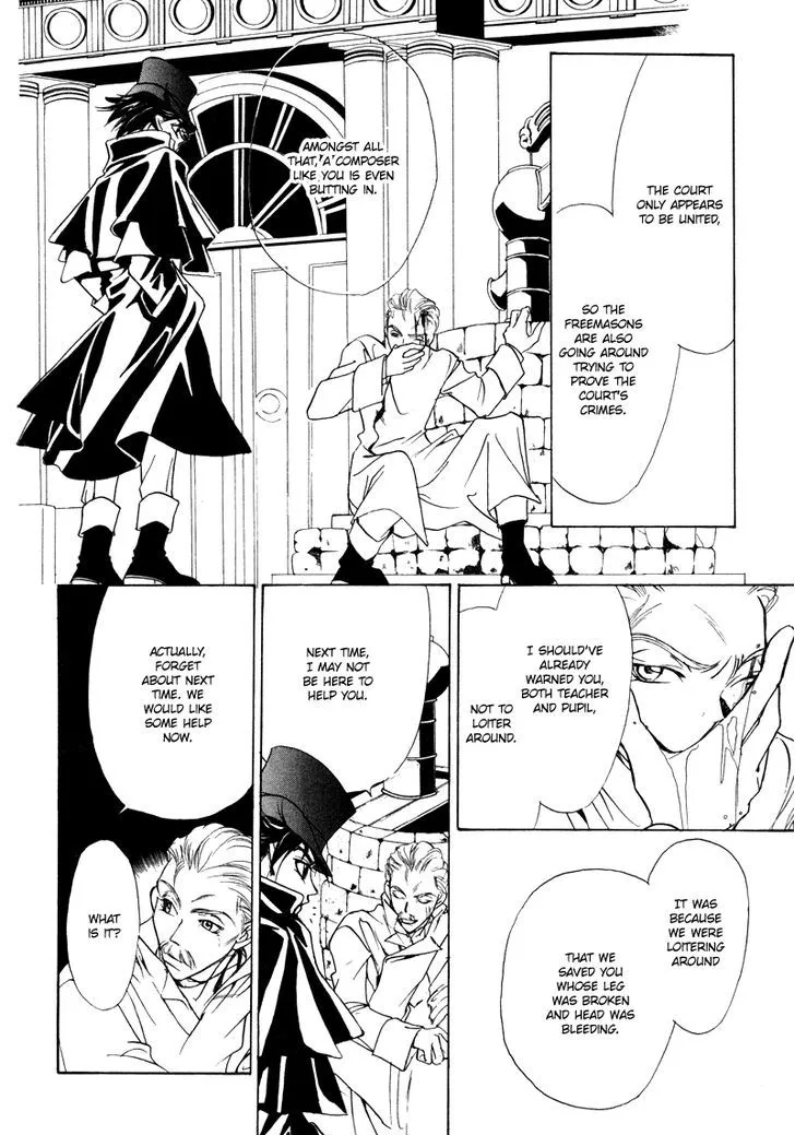 Mozart wa Komoriuta wo Utawanai - Page 18