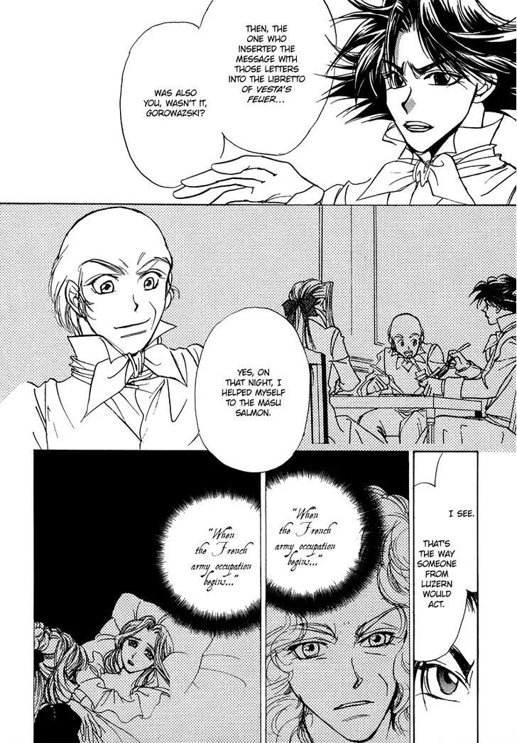 Mozart wa Komoriuta wo Utawanai - Page 7