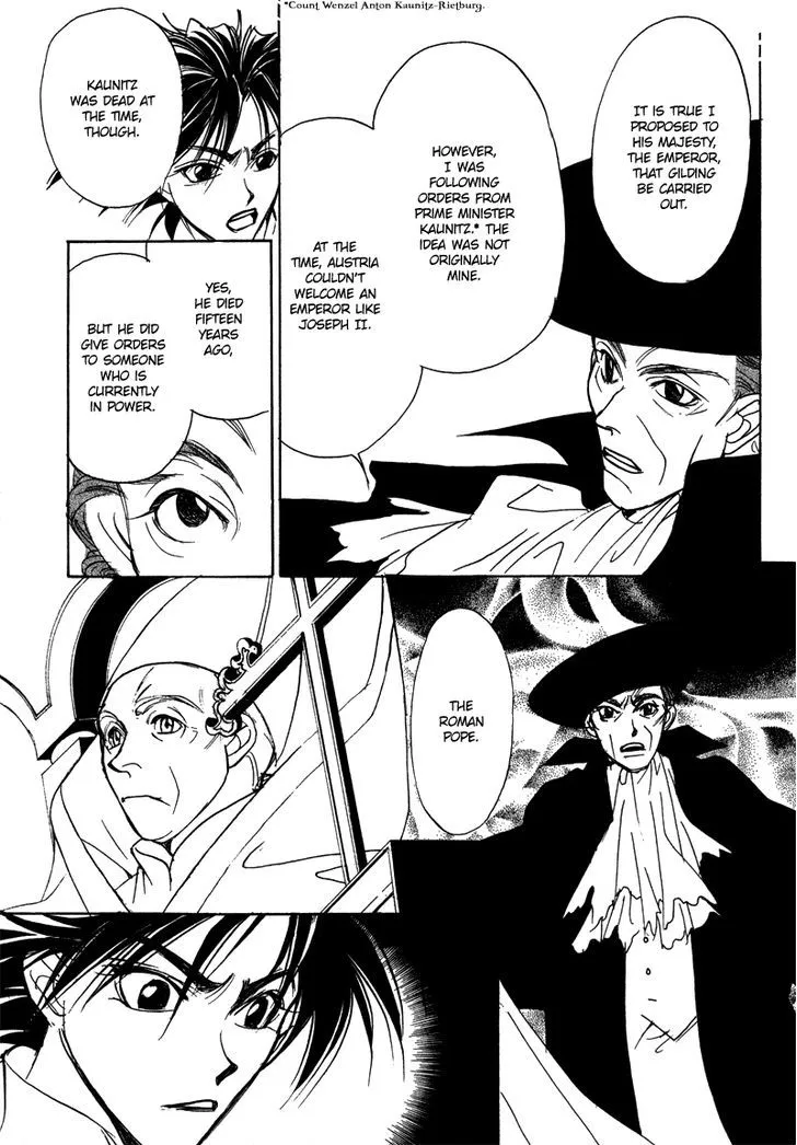 Mozart wa Komoriuta wo Utawanai - Page 30