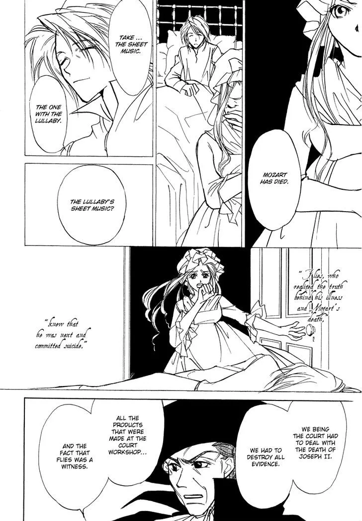 Mozart wa Komoriuta wo Utawanai - Page 17