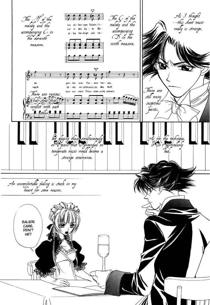 Mozart wa Komoriuta wo Utawanai - Page 14