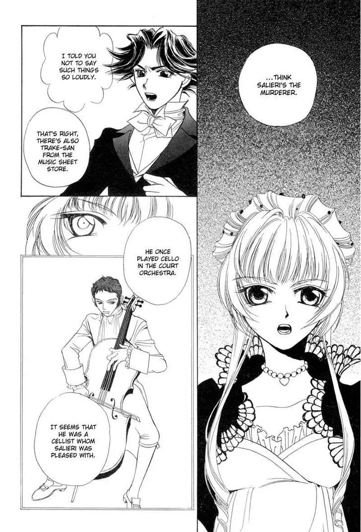 Mozart wa Komoriuta wo Utawanai - Page 22