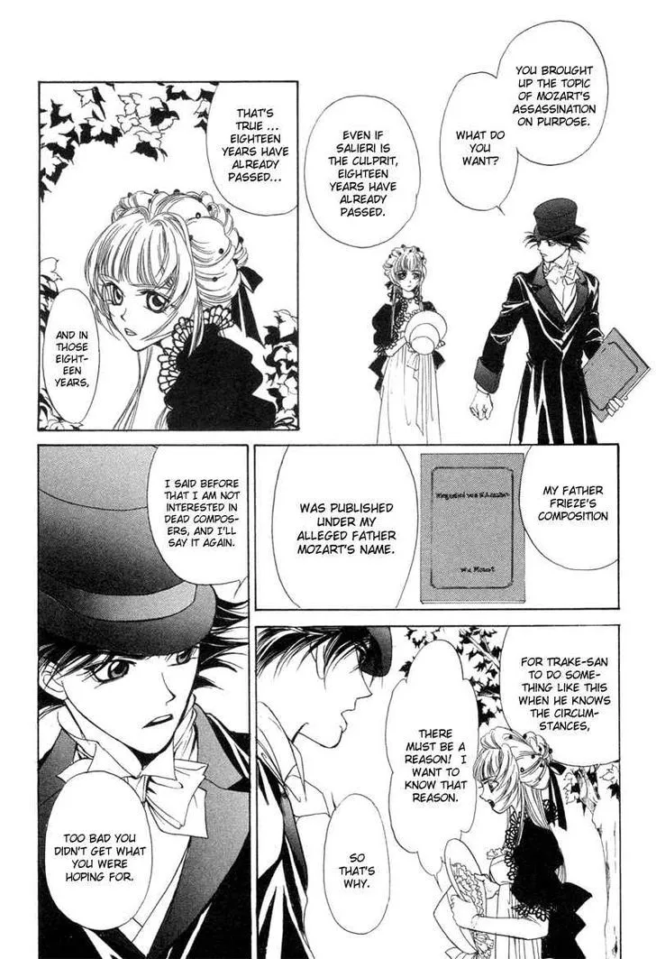 Mozart wa Komoriuta wo Utawanai - Page 24