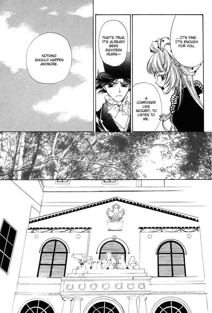 Mozart wa Komoriuta wo Utawanai - Page 25