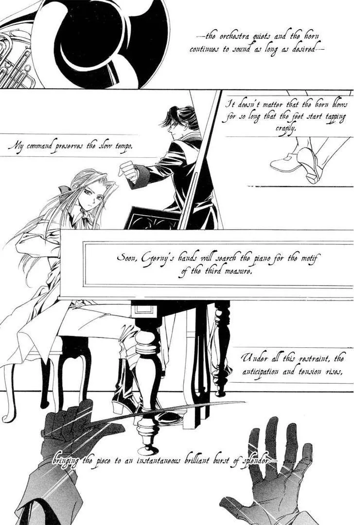 Mozart wa Komoriuta wo Utawanai - Page 27