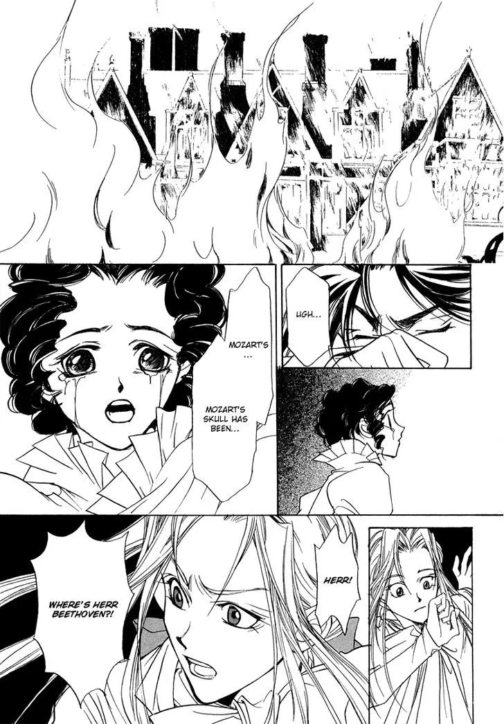 Mozart wa Komoriuta wo Utawanai - Page 17