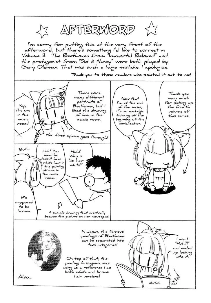 Mozart wa Komoriuta wo Utawanai - Page 40