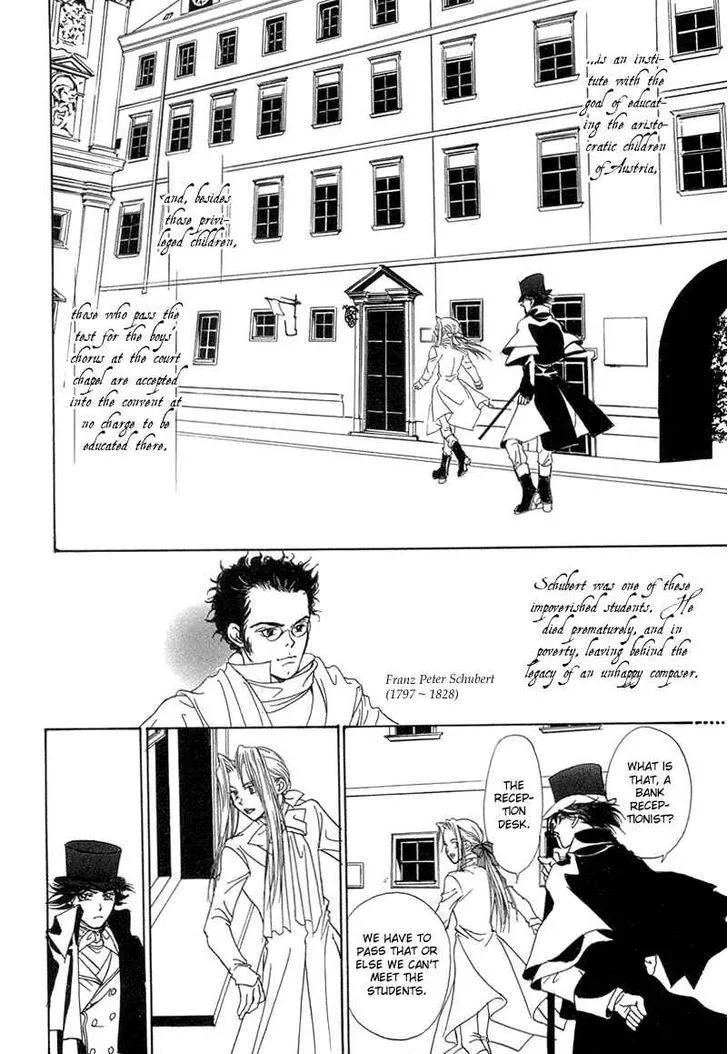 Mozart wa Komoriuta wo Utawanai - Page 14