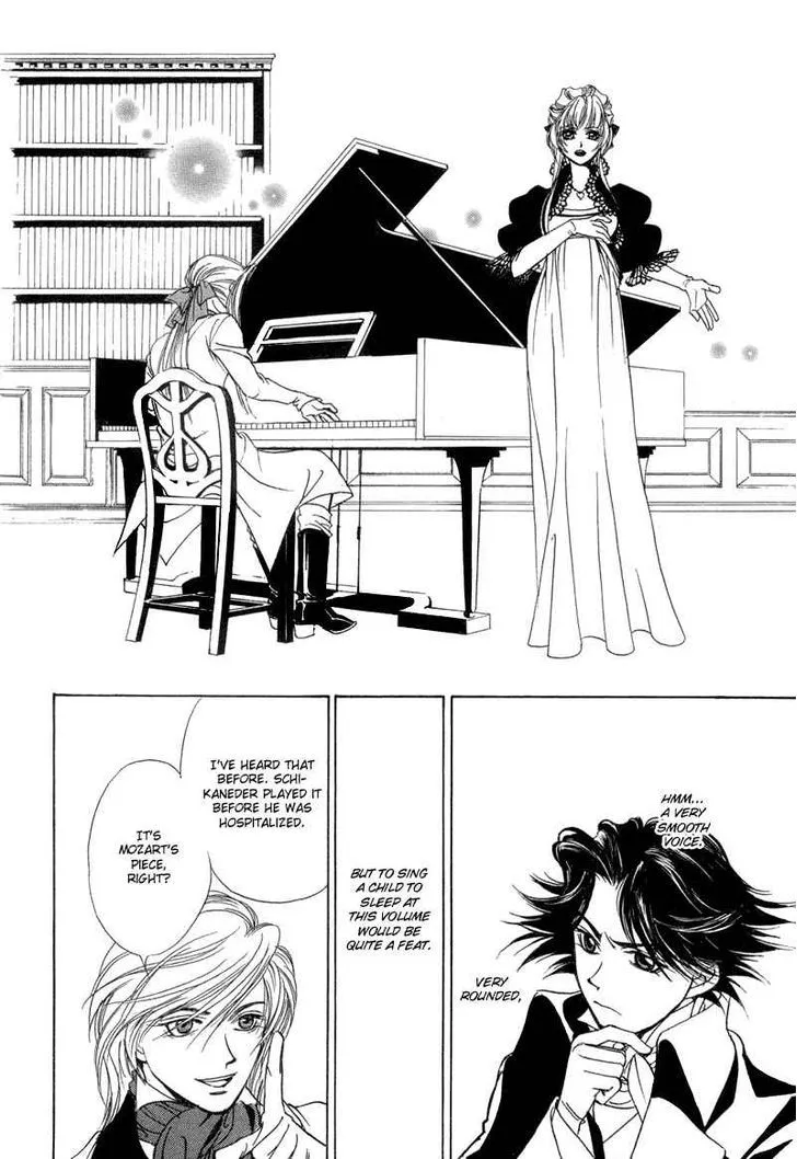 Mozart wa Komoriuta wo Utawanai - Page 24