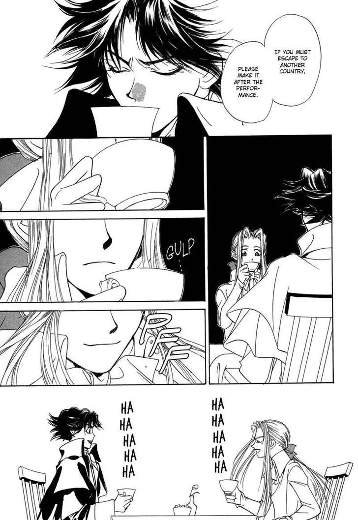 Mozart wa Komoriuta wo Utawanai - Page 35