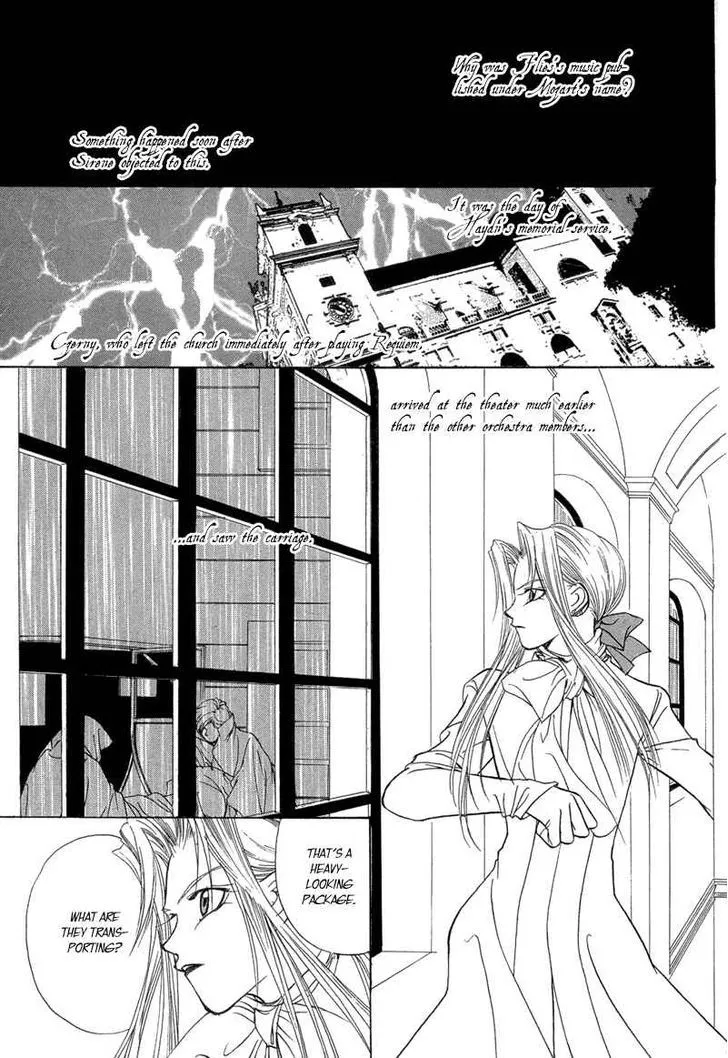 Mozart wa Komoriuta wo Utawanai - Page 17