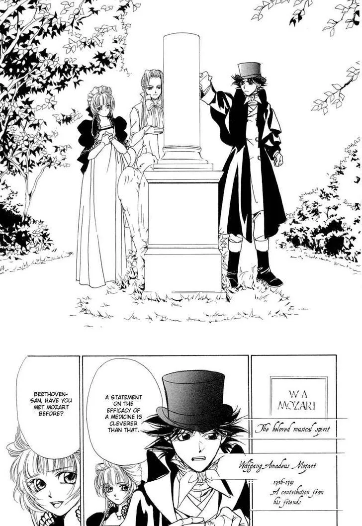 Mozart wa Komoriuta wo Utawanai - Page 31