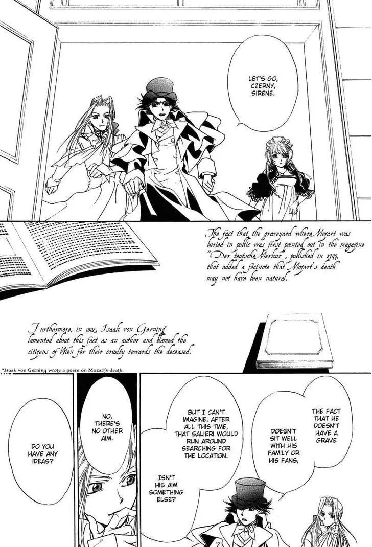 Mozart wa Komoriuta wo Utawanai - Page 23