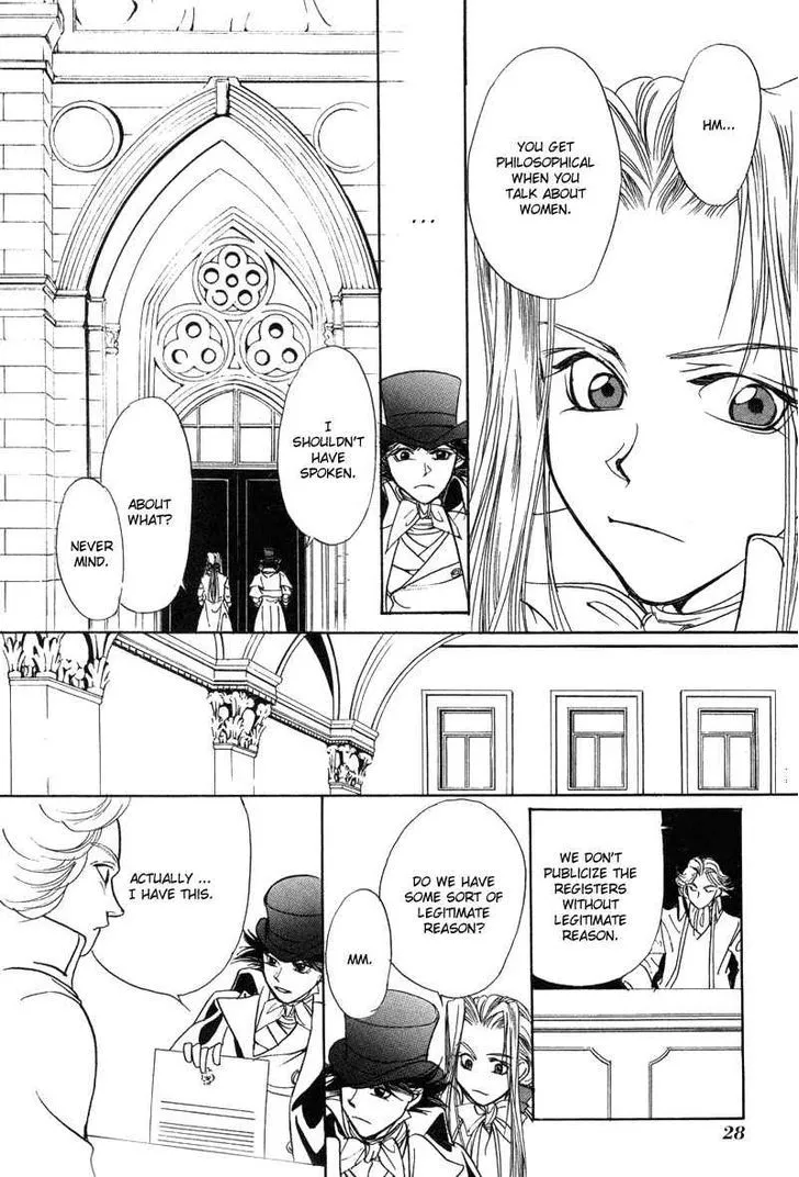 Mozart wa Komoriuta wo Utawanai - Page 28