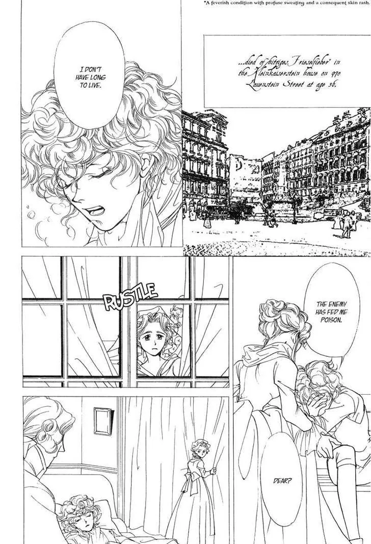 Mozart wa Komoriuta wo Utawanai - Page 30