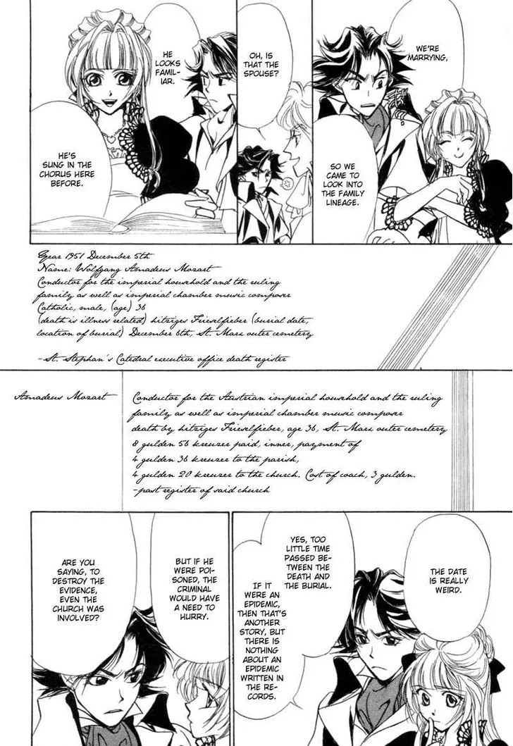 Mozart wa Komoriuta wo Utawanai - Page 32