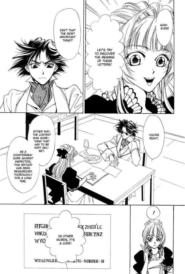 Mozart wa Komoriuta wo Utawanai - Page 7