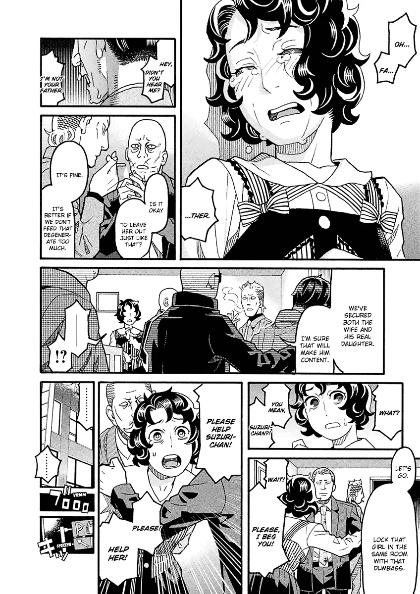 Mozuya-san Gyakujousuru Chapter 42 page 32 - MangaKakalot