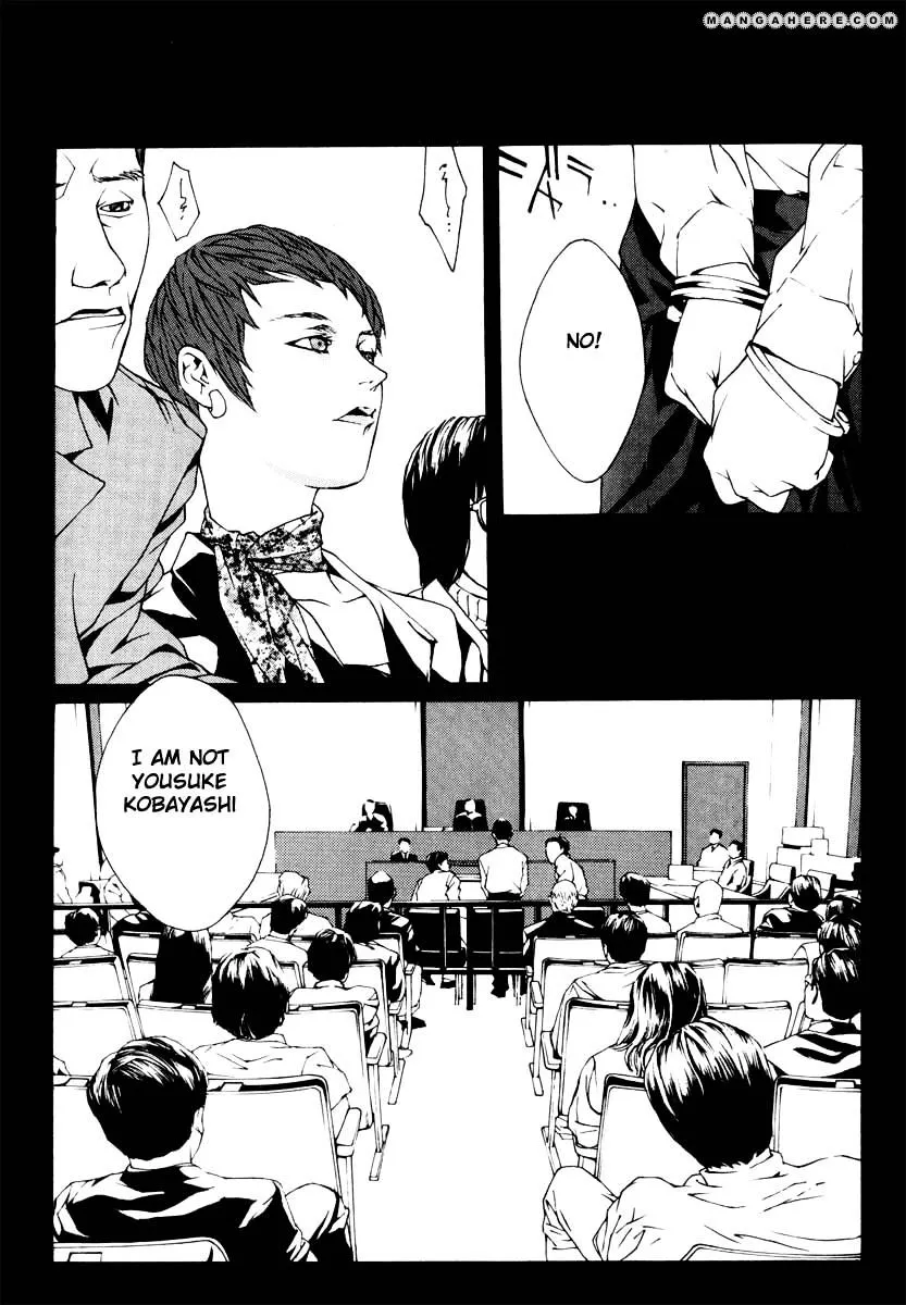 MPD Psycho - Page 6