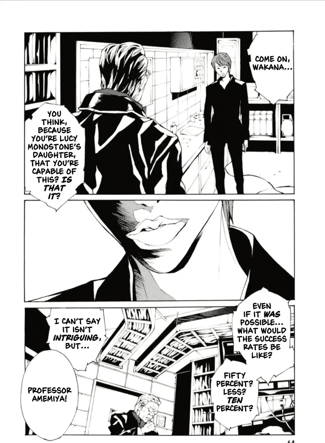 MPD Psycho - Page 4