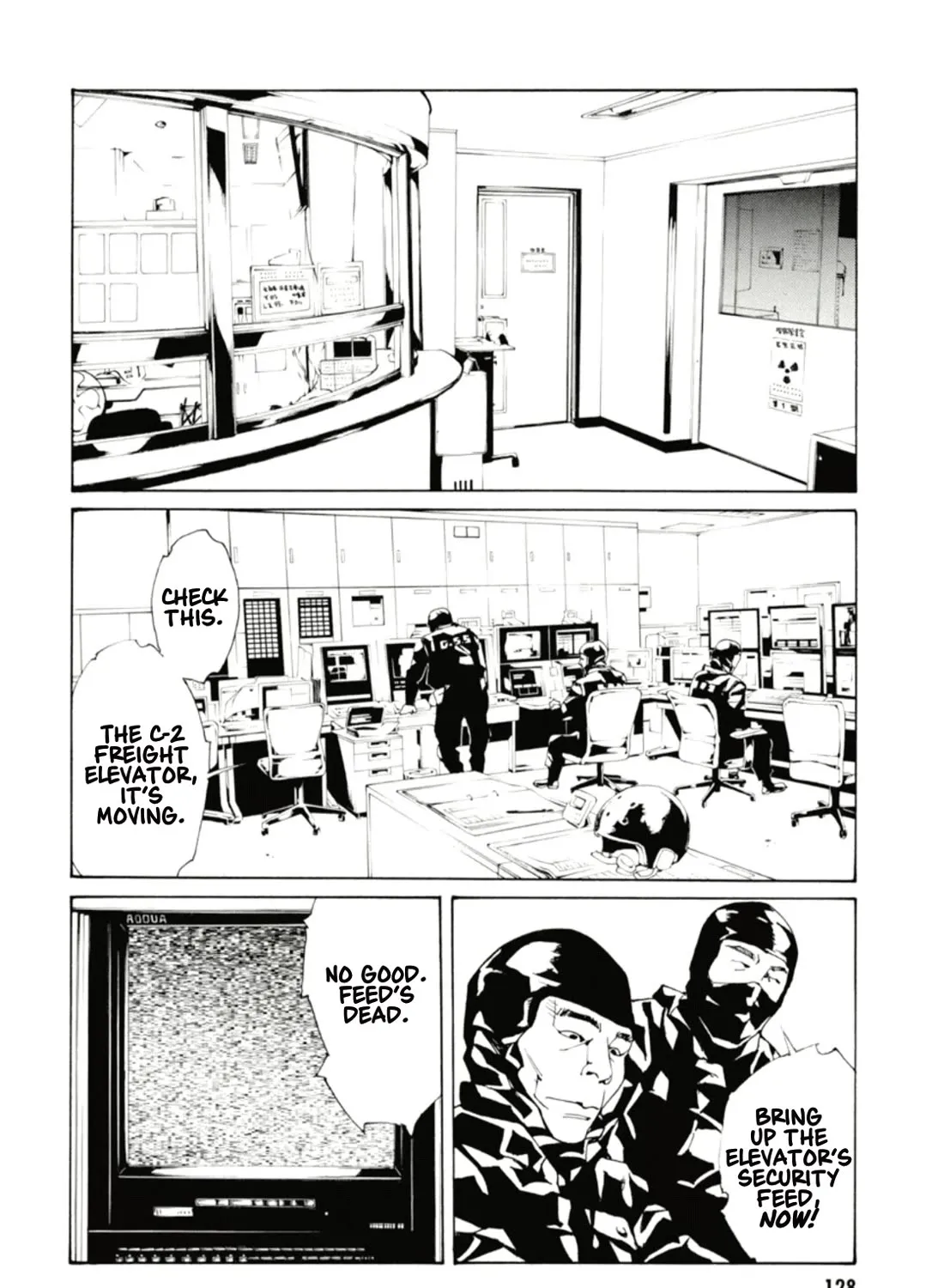 MPD Psycho - Page 4