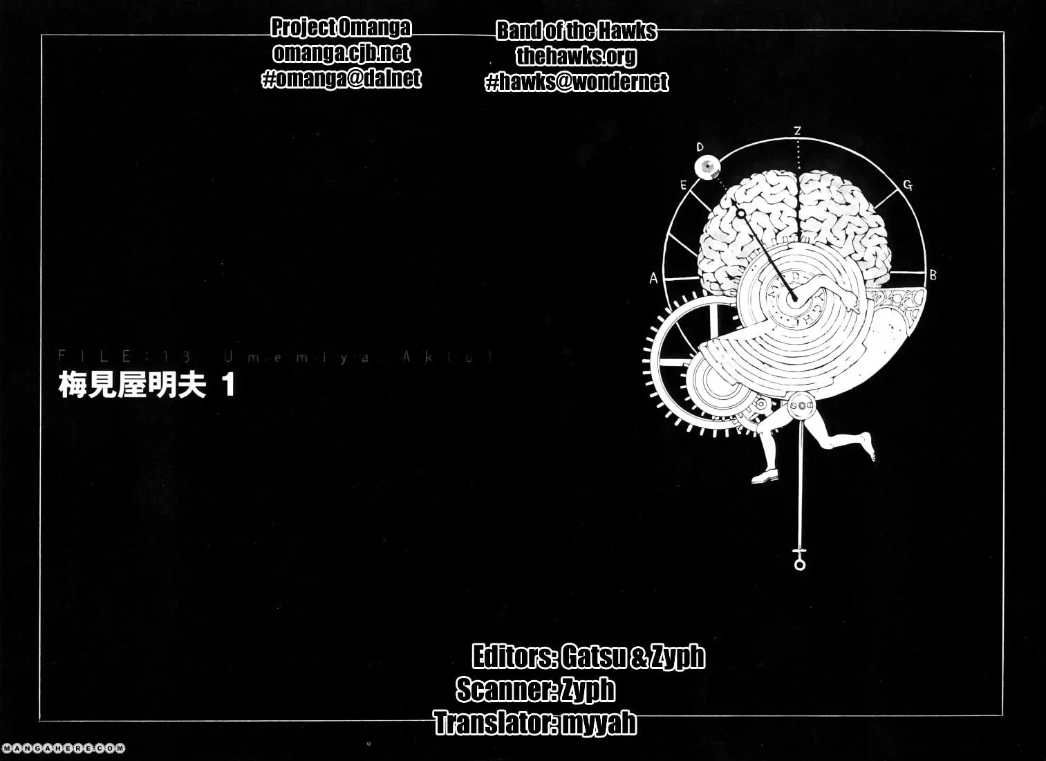 MPD Psycho - Page 6