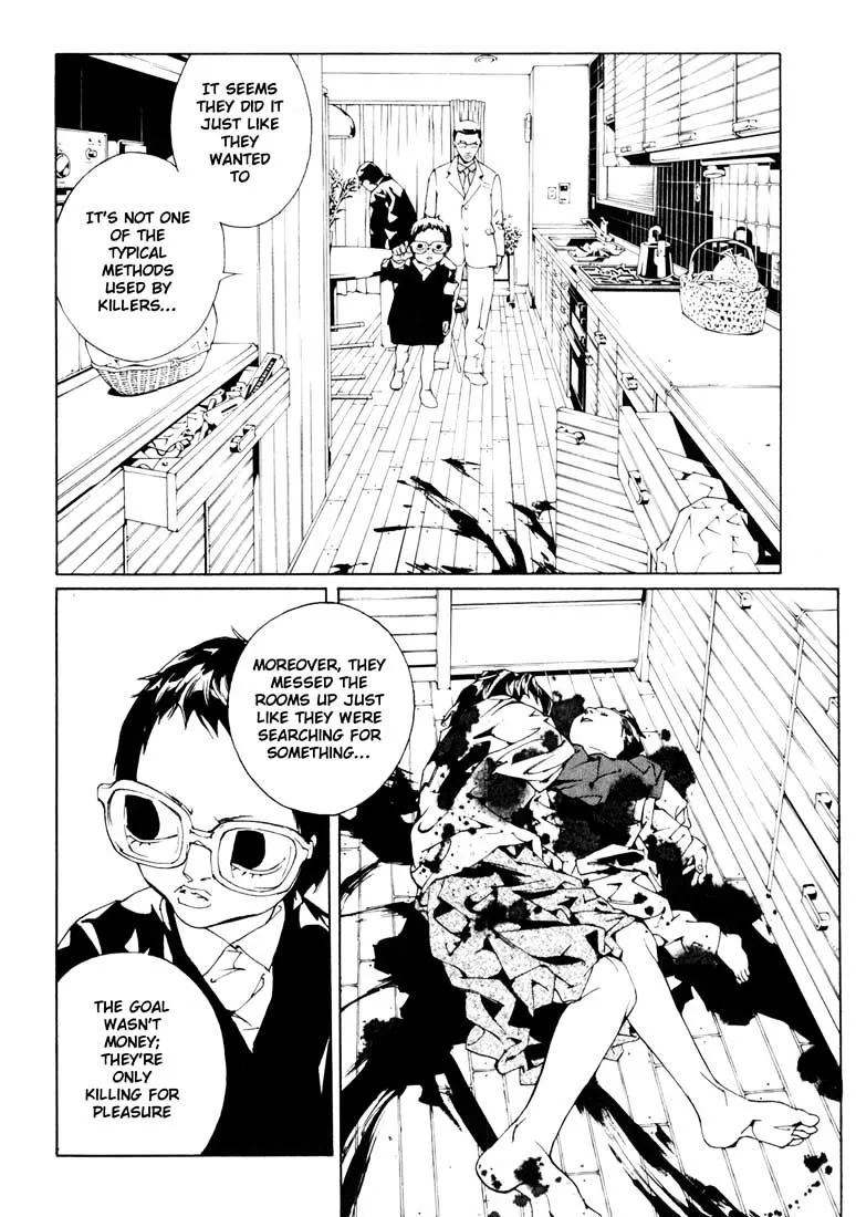 MPD Psycho - Page 1