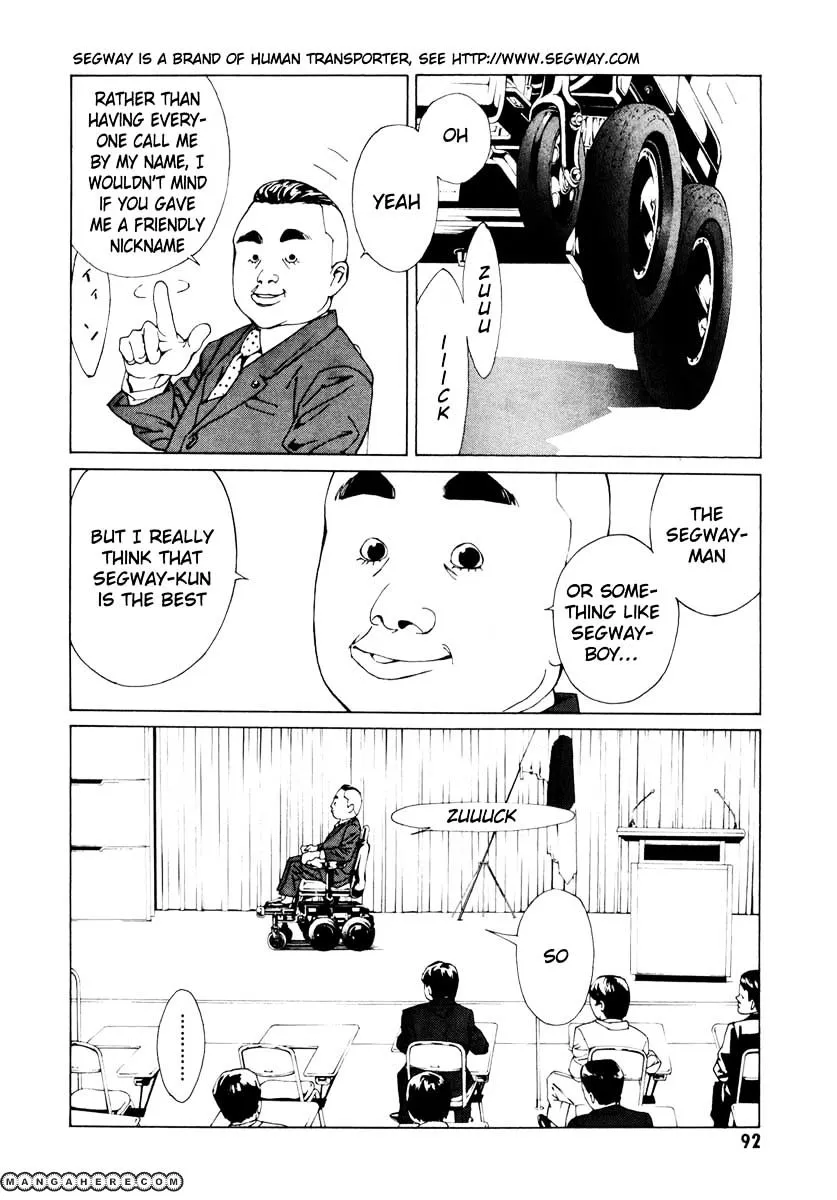 MPD Psycho - Page 4