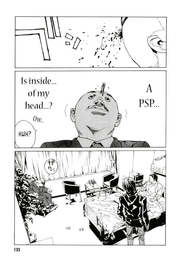 MPD Psycho - Page 5