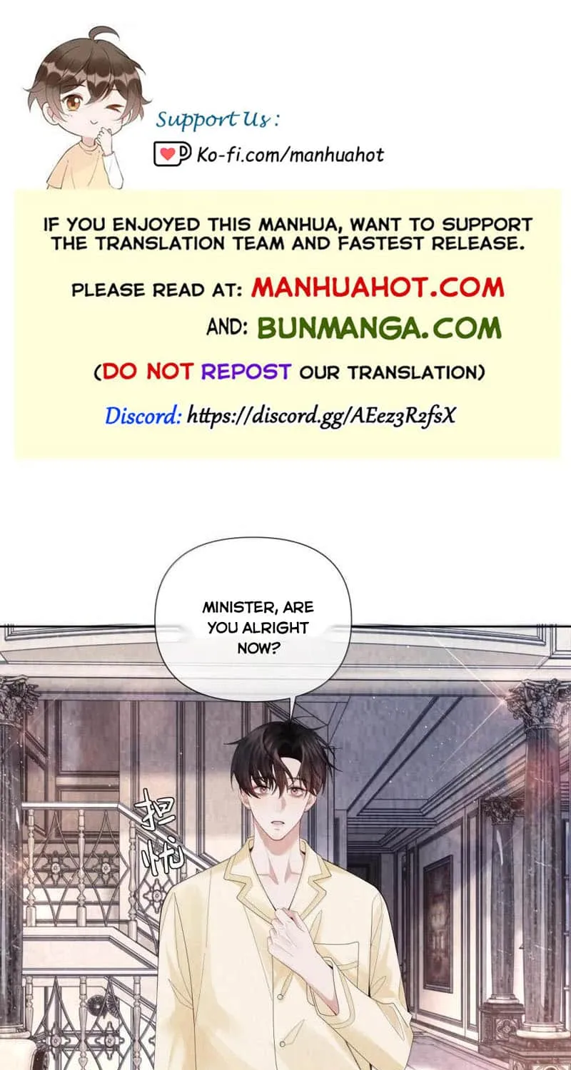 Mr. Dior Chapter 117 page 2 - MangaNato