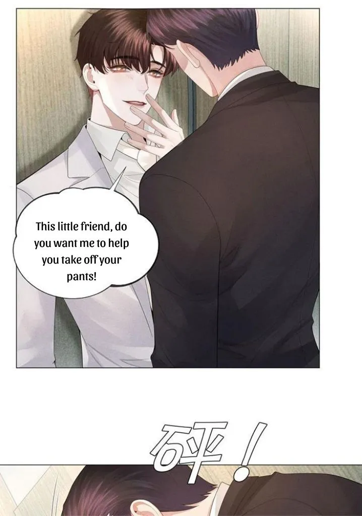 Mr. Dior Chapter 37 page 5 - MangaNato