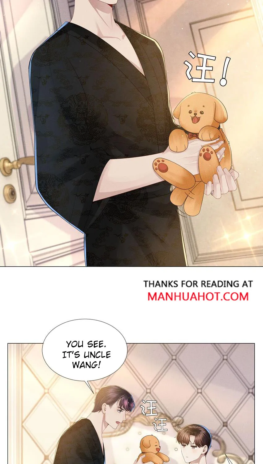 Mr. Dior Chapter 48 page 16 - MangaNato