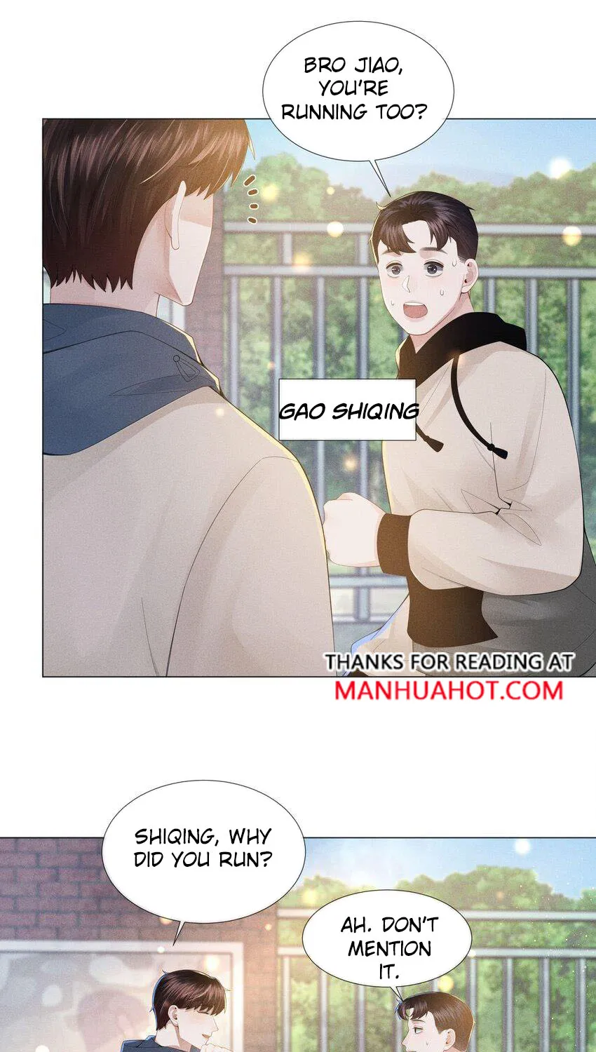 Mr. Dior Chapter 48 page 32 - MangaNato