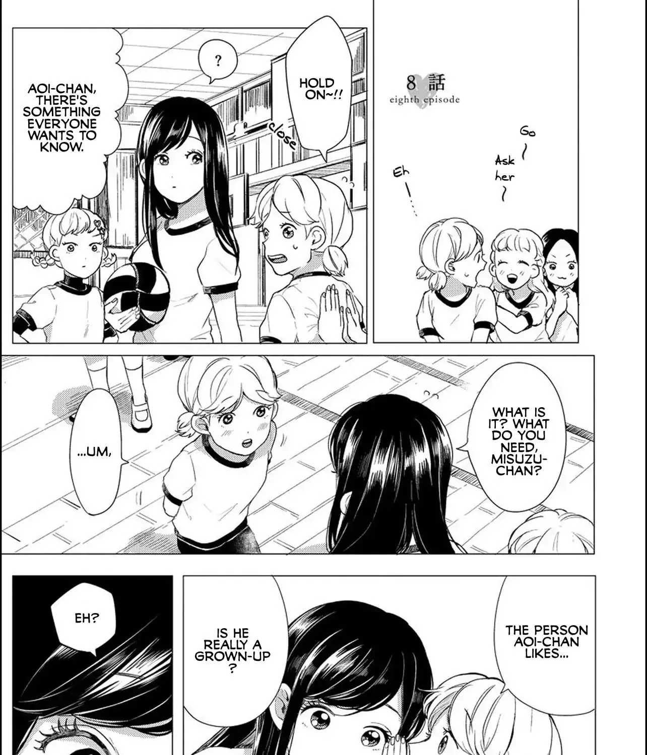 Ms. Aoi is 16 Years Younger Than Me. Chapter 8 page 1 - MangaKakalot