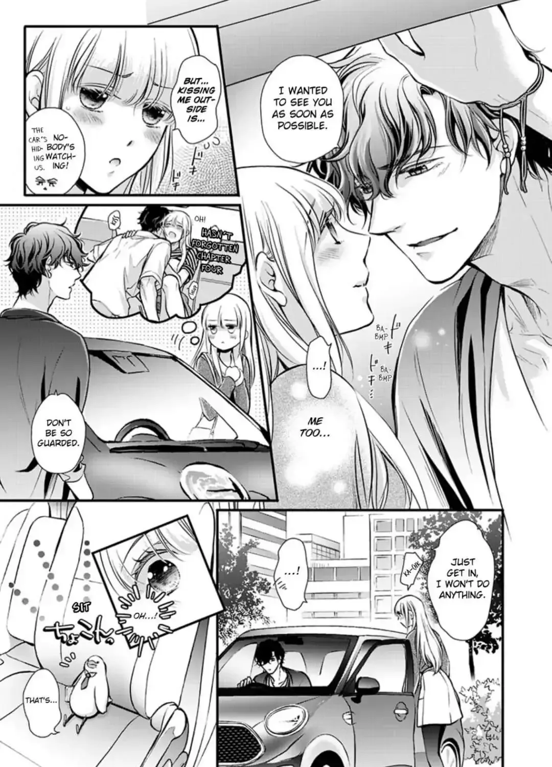 Muchuu De Tsunagaru Gozen 4Ji ―Oni-Joushi To Maiban Iku Made Dekiai H!?― Chapter 14 page 33 - MangaKakalot